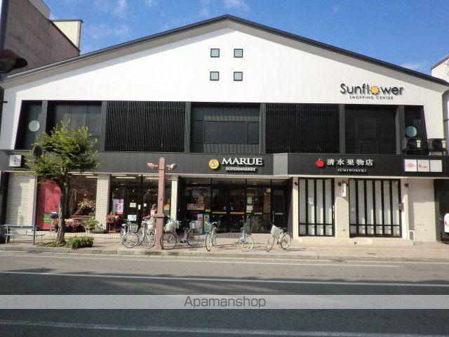 コルテス千代田Bの周辺写真