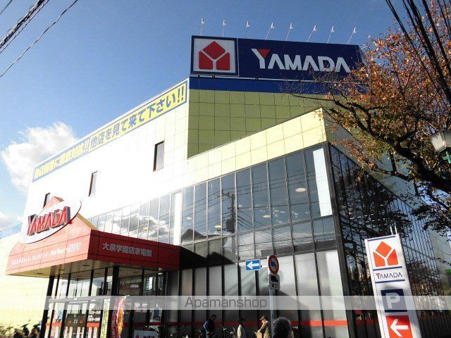 クレールメゾンの周辺写真