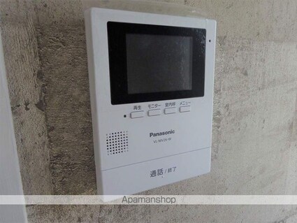 アーベントハイツ平岡[1R/23m2]のセキュリティ