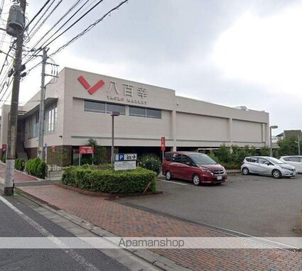 第２成城島田マンション[1DK/30.71m2]の周辺1