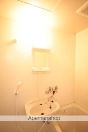 レジオン藤[1R/20.03m2]の洗面所