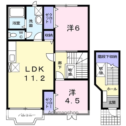 アルカサール幸　Ａ[2LDK/60.19m2]の間取図