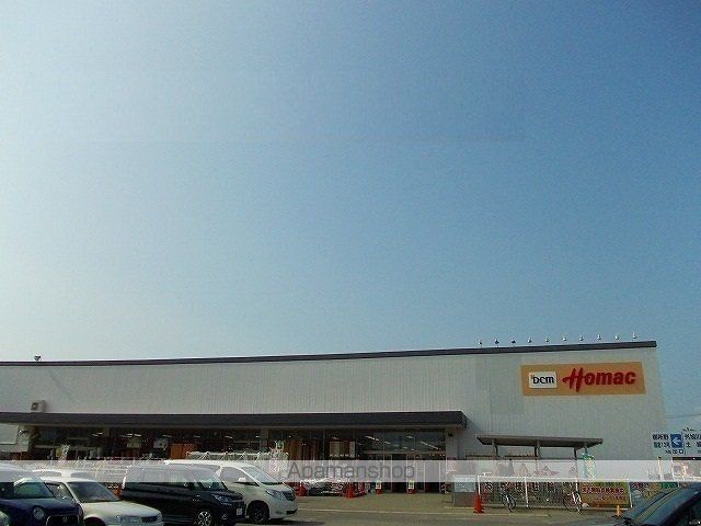 プラッツ手形山の周辺写真