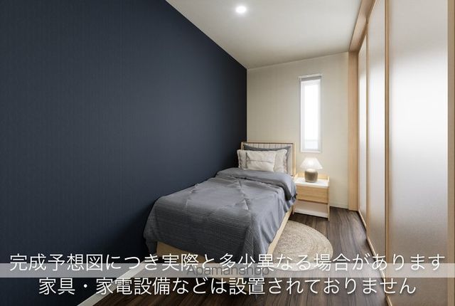 Cozy spaceの内装写真