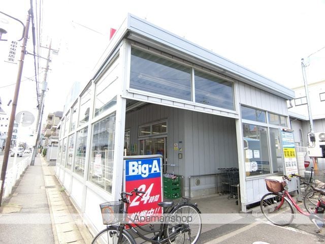 レオパレスカサブランカ柏 204 ｜ 千葉県柏市関場町3-12（賃貸マンション1K・2階・19.87㎡） その15