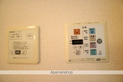 グランパルク藤代[2LDK/62.1m2]の内装1