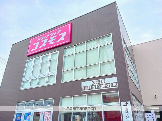マーカスBの周辺写真