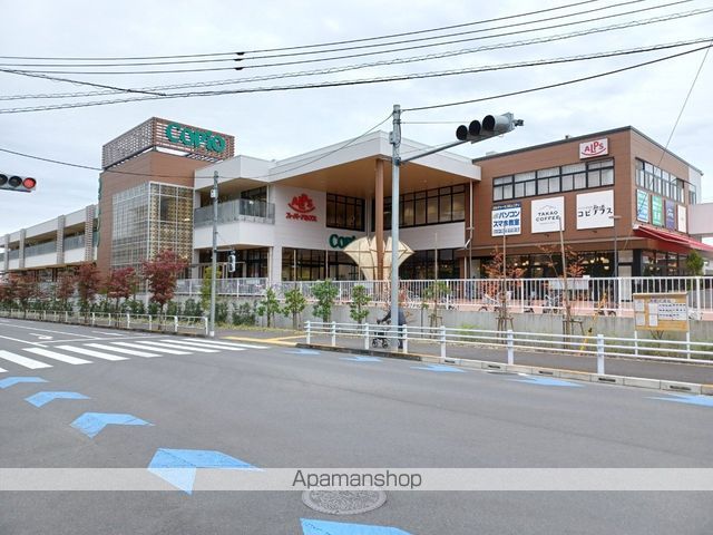 レオパレスかたくりの周辺写真