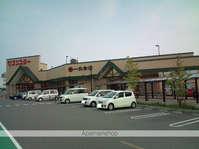 メゾン村上の周辺写真