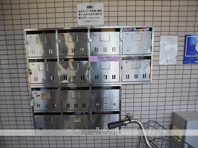 アルファーステージ渕野辺の外観写真