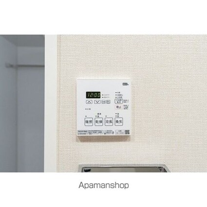 市谷台町坂フロント[2LDK/49.18m2]のその他設備