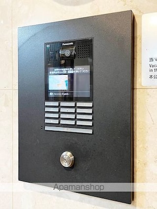 東京都中央区新川１丁目[1K/22.5m2]のセキュリティ