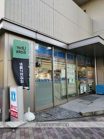 メゾンカルム本郷の周辺写真