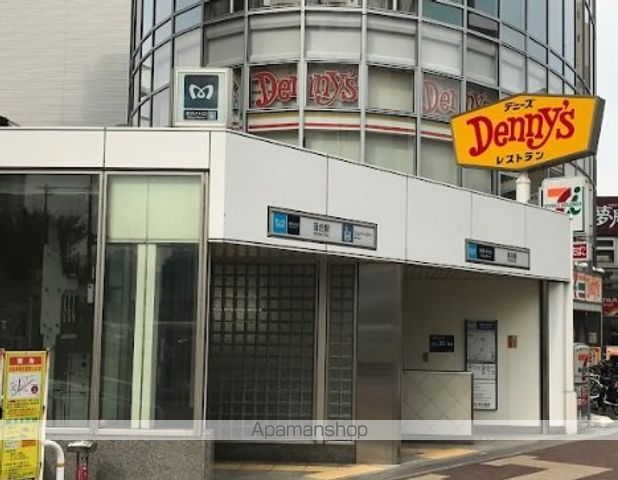 オークレール上落合の周辺写真