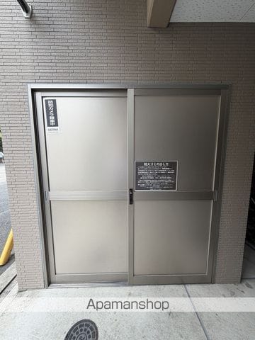 BELLESTELLAのその他写真