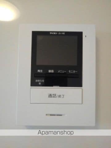 LIMPIAおおまつの内装写真