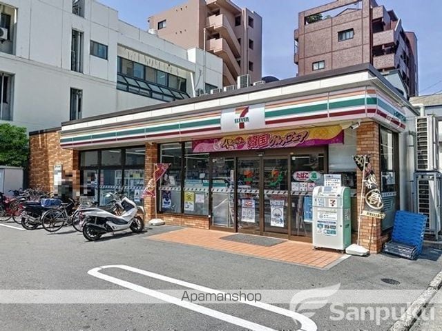 第7グリーンハイツの周辺写真