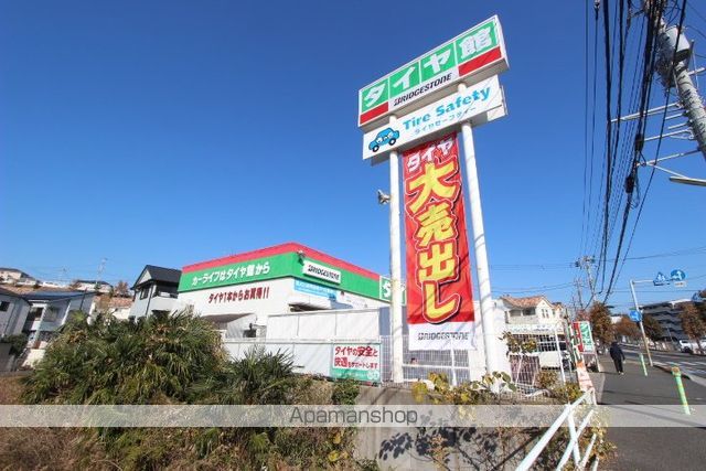 カサヴェールワコーの周辺写真