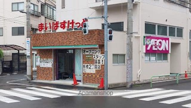 ルミエールの周辺写真