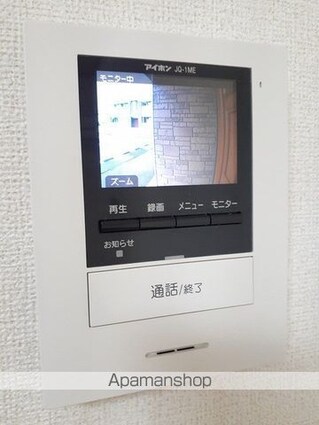 エアリー　レジデンス　Ａ[1LDK/42.8m2]のセキュリティ