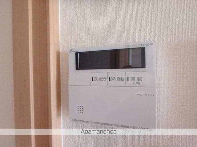 リバレインの内装写真