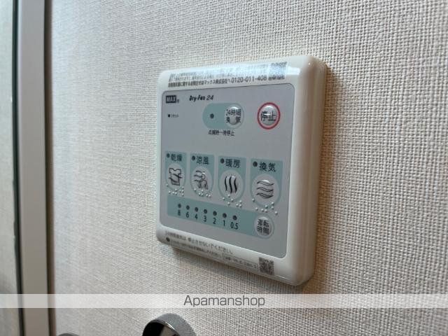 ゴールデンフラワーの内装写真