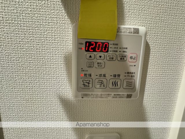 ベルグレイスの内装写真