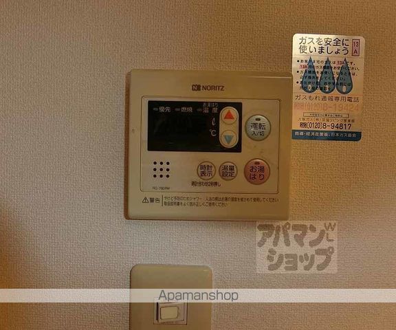 プチハウス太秦の内装写真