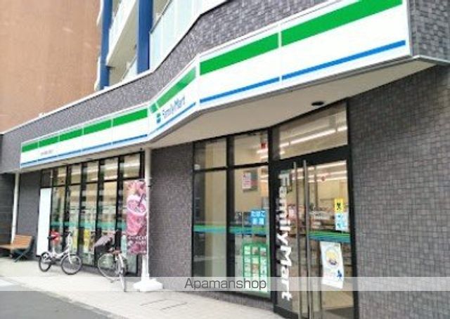 グランドフォーレヤマモトの周辺写真