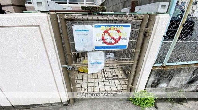 アルファ京町のその他写真