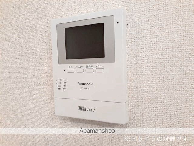 シャルマン　シャトー・ｉ[1LDK/49.31m2]のその他設備2