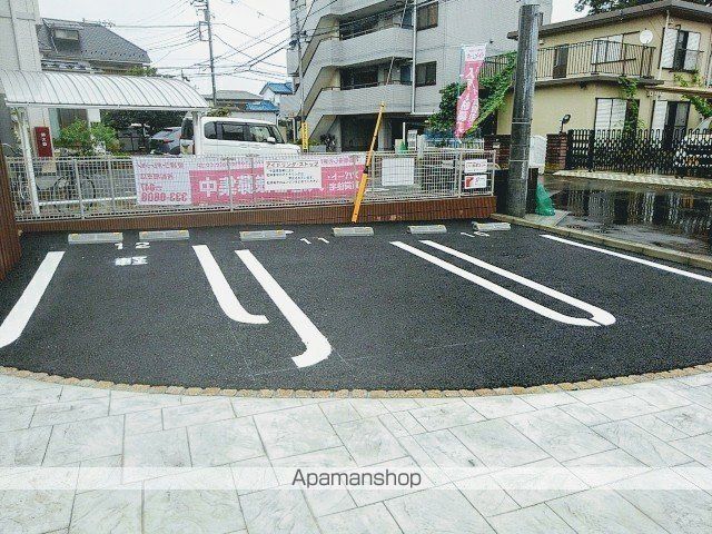 ウォーターラッドのその他写真