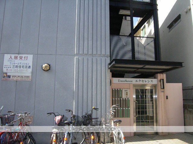 エクセレンスの外観写真