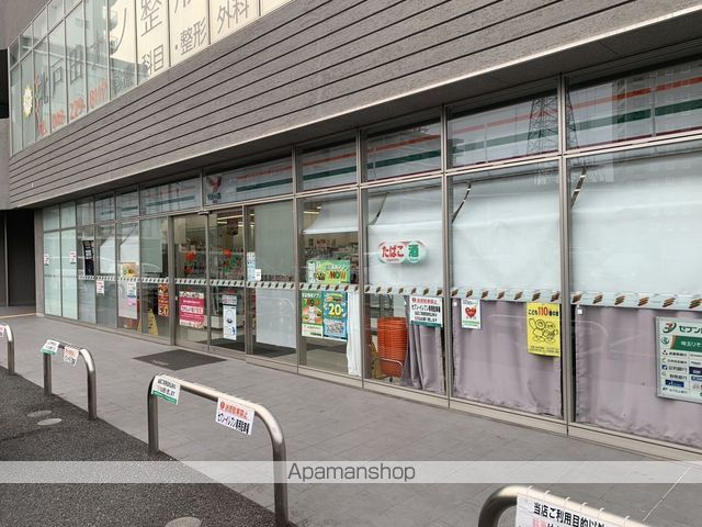 ライフマンションの周辺写真