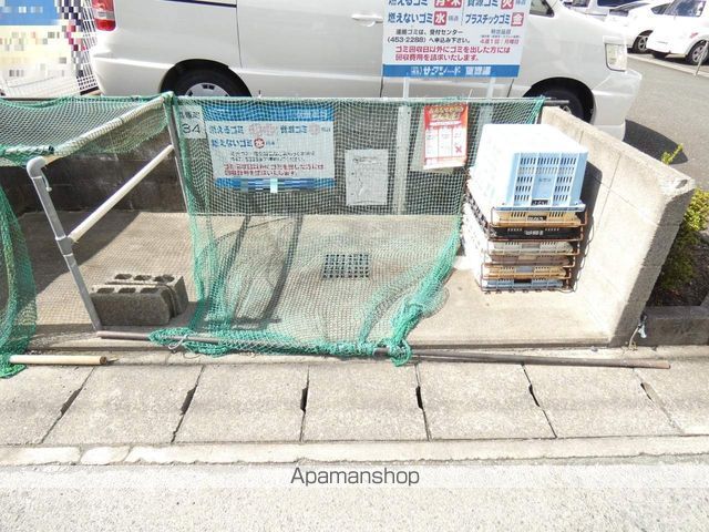 ビアンクルーの外観写真