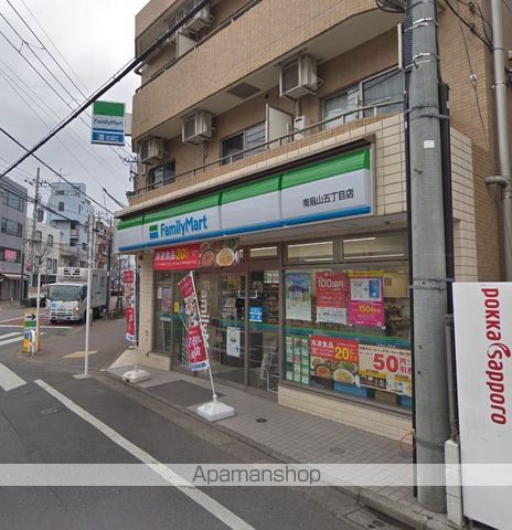 ペアハウス上祖師谷 202 ｜ 東京都世田谷区上祖師谷１丁目21-9（賃貸マンション1K・2階・21.06㎡） その5