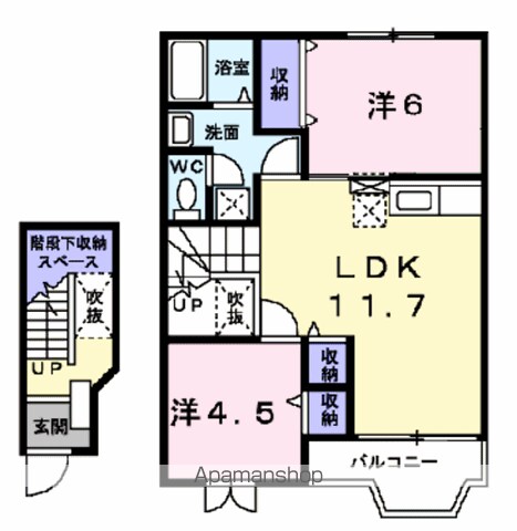 apartment 福島県白河市北真舟137-1
地図を見る