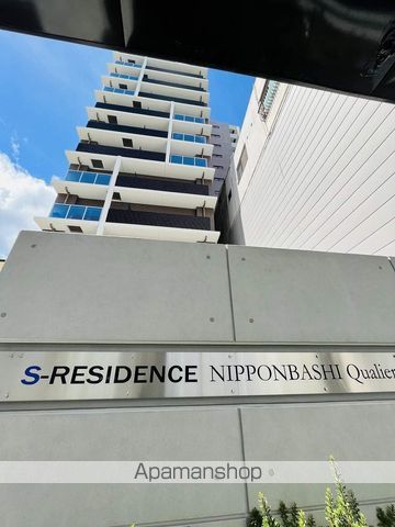 SーRESIDENCE日本橋QUALIERの外観写真