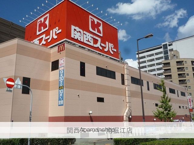 ESLEAD南堀江グランツの周辺写真