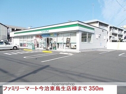 グレースガーデン南鳥生Ⅱ[2LDK/64.93m2]の周辺5