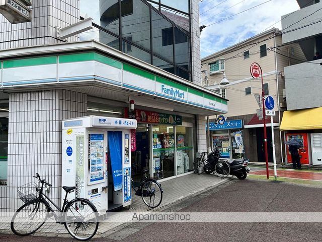 グランカーサ川口青木町公園の周辺写真