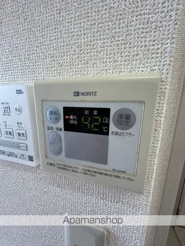 サンライズ大橋の内装写真