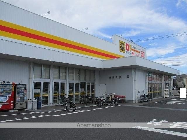 サニーコートヴィラの周辺写真