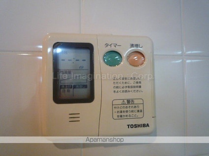 エリーフラッツ京町[1K/31.68m2]のその他設備