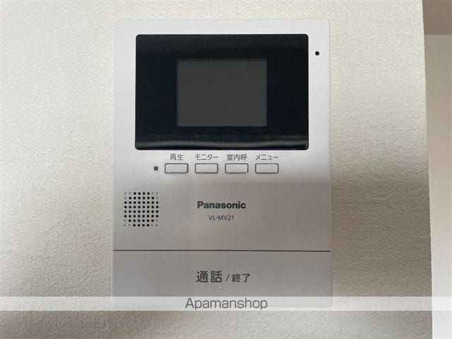 Collinsの内装写真