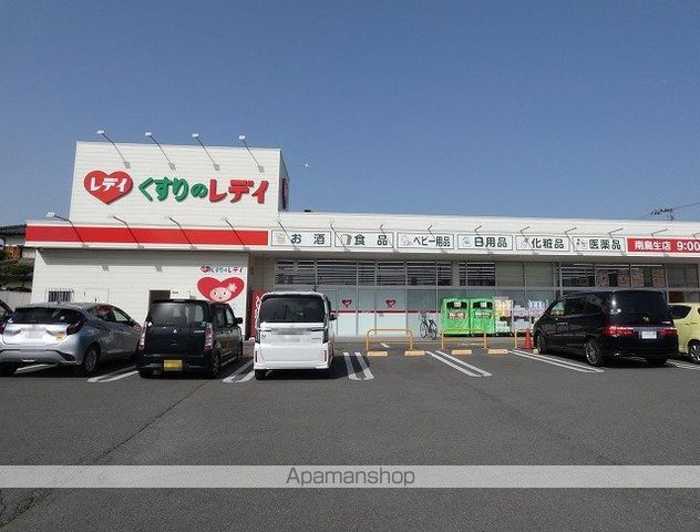 呉本アパートの周辺写真