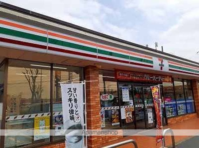 エスポワール　ファミーユ 101 ｜ 千葉県千葉市中央区南生実町1221-1（賃貸アパート1LDK・1階・50.24㎡） その14