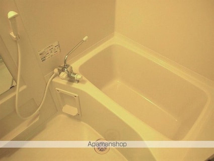 マンション　ブルーベリーズ[3DK/55.02m2]のバス