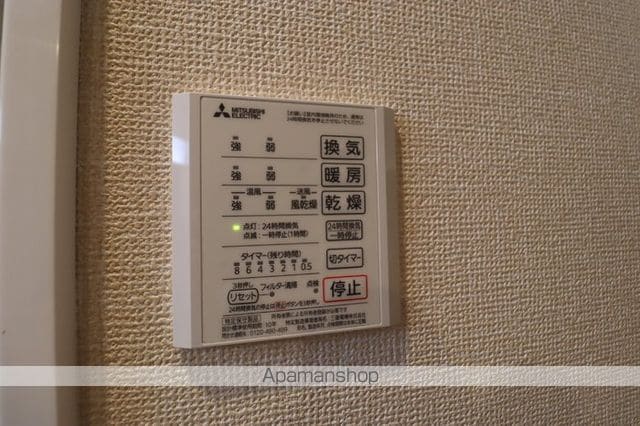 ＤーＲＯＯＭ末広２丁目 105 ｜ 千葉県千葉市中央区末広２丁目5-3-2（賃貸アパート1LDK・1階・32.80㎡） その14