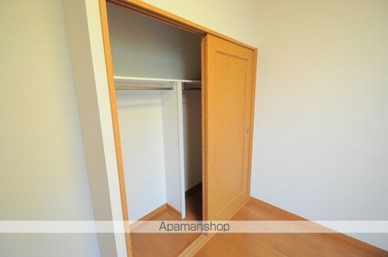 レオパレスコスモス[1K/23.18m2]のその他部屋・スペース2